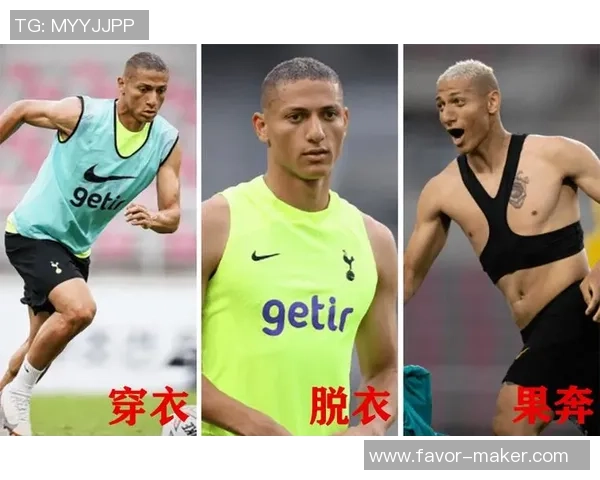 足球明星私下生活揭秘便装时尚与场外趣事全记录